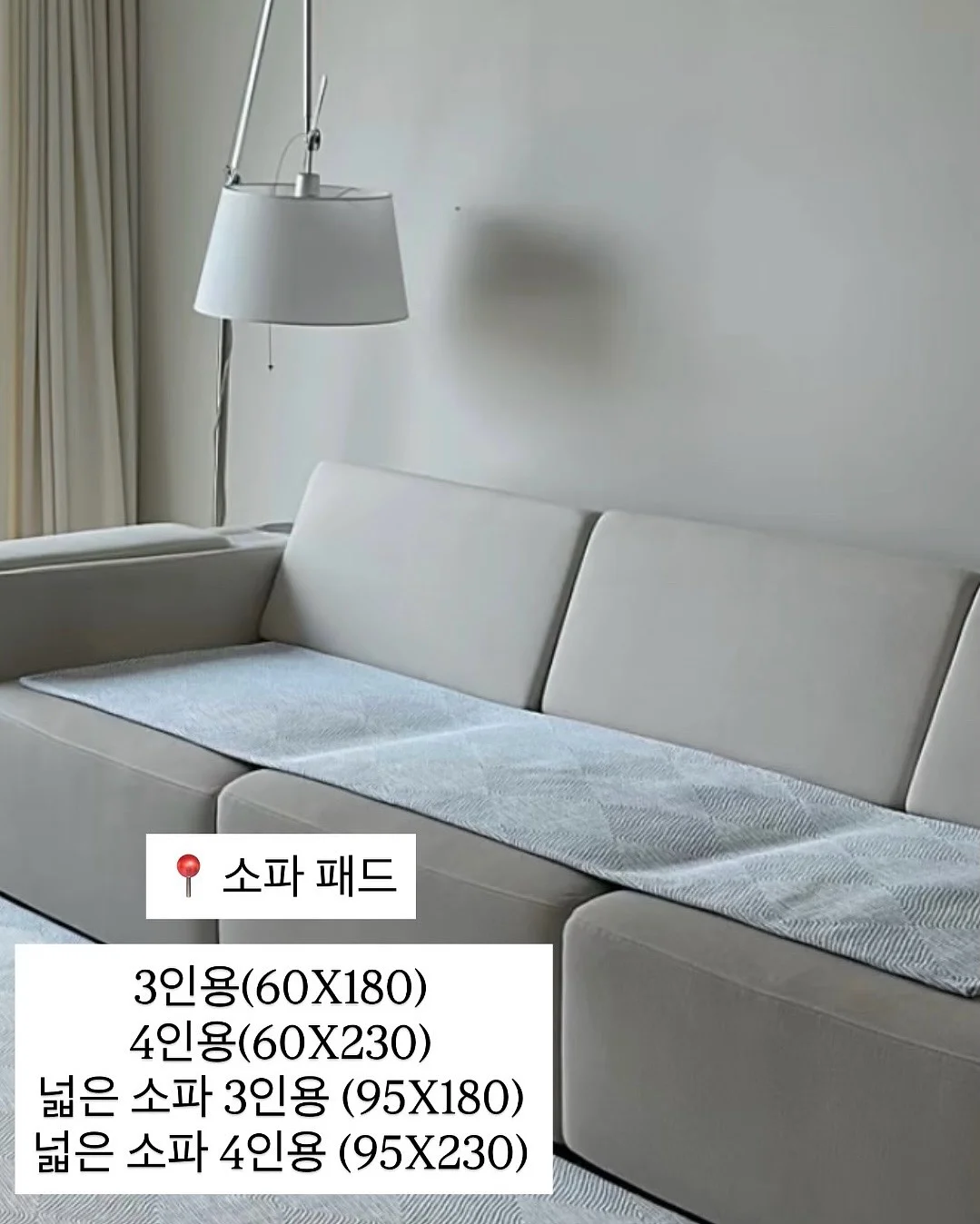큐큐 타이머 9