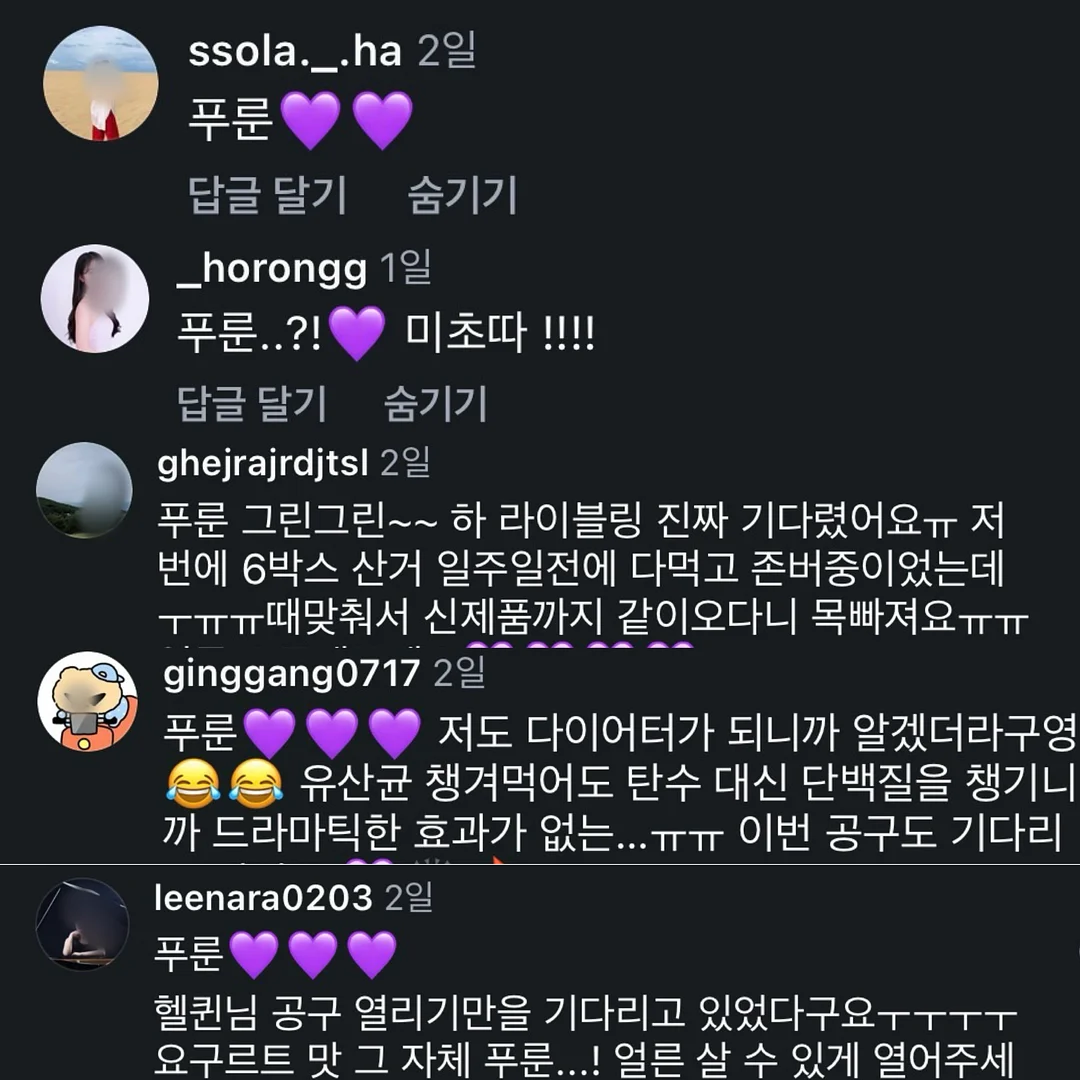 복뎅이 5