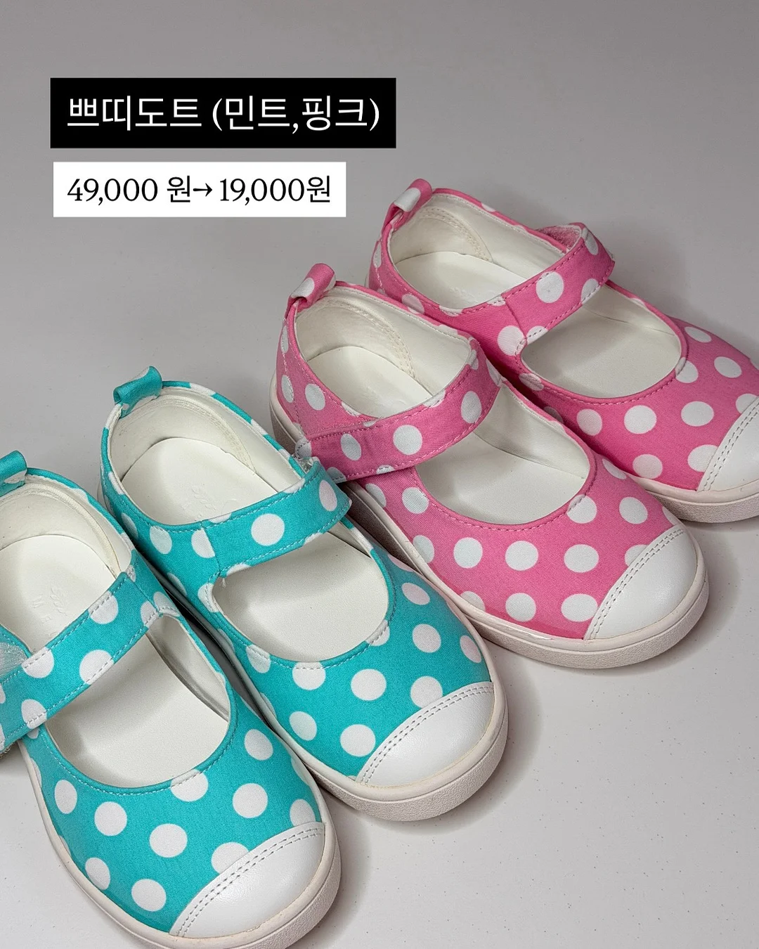 에코너 무선 빗고데기 11