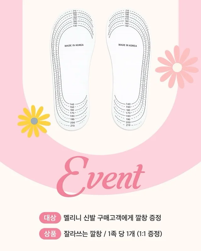에코너 무선 빗고데기 3