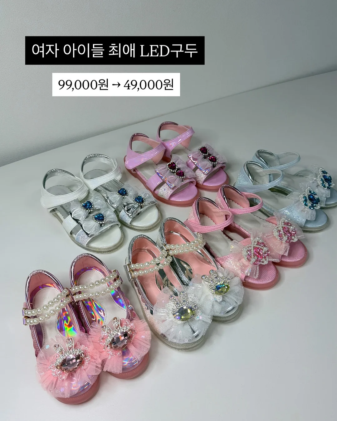 에코너 무선 빗고데기 4