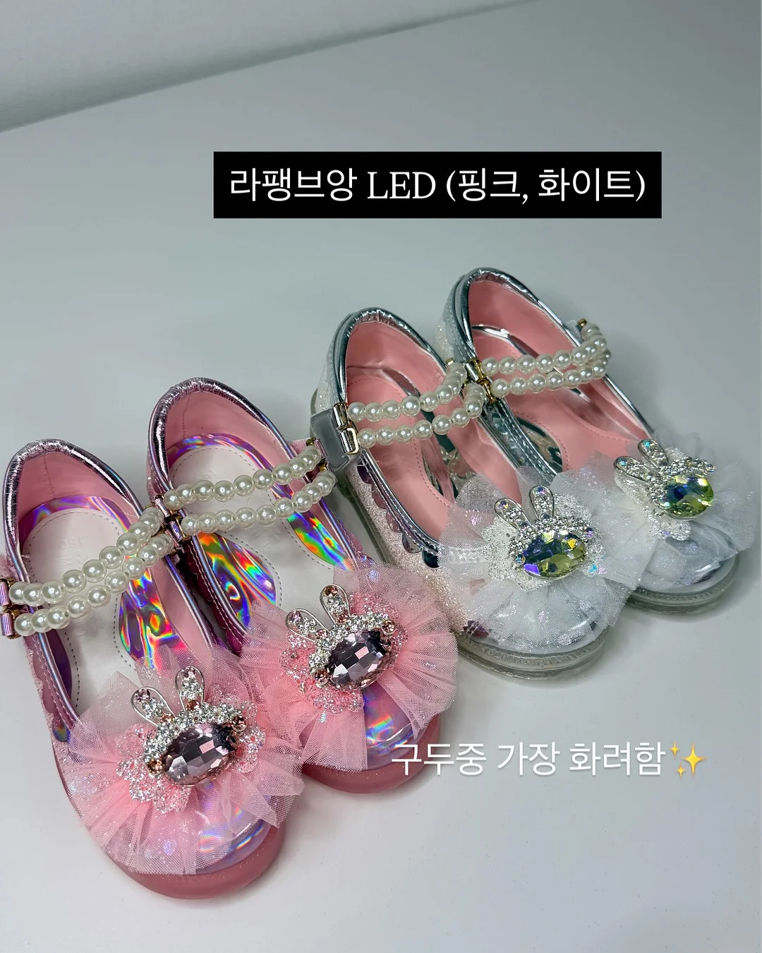 에코너 무선 빗고데기 5