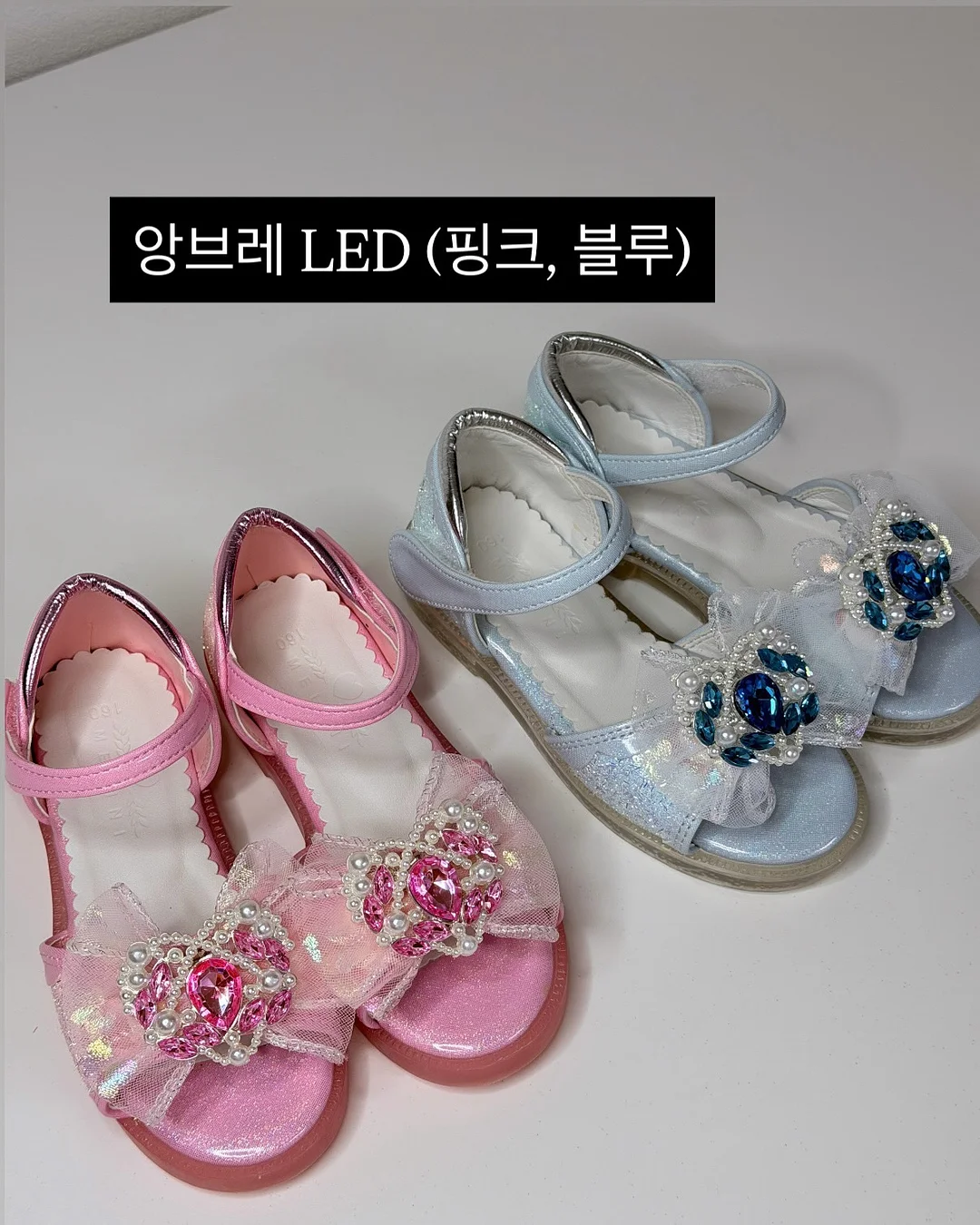 에코너 무선 빗고데기 7