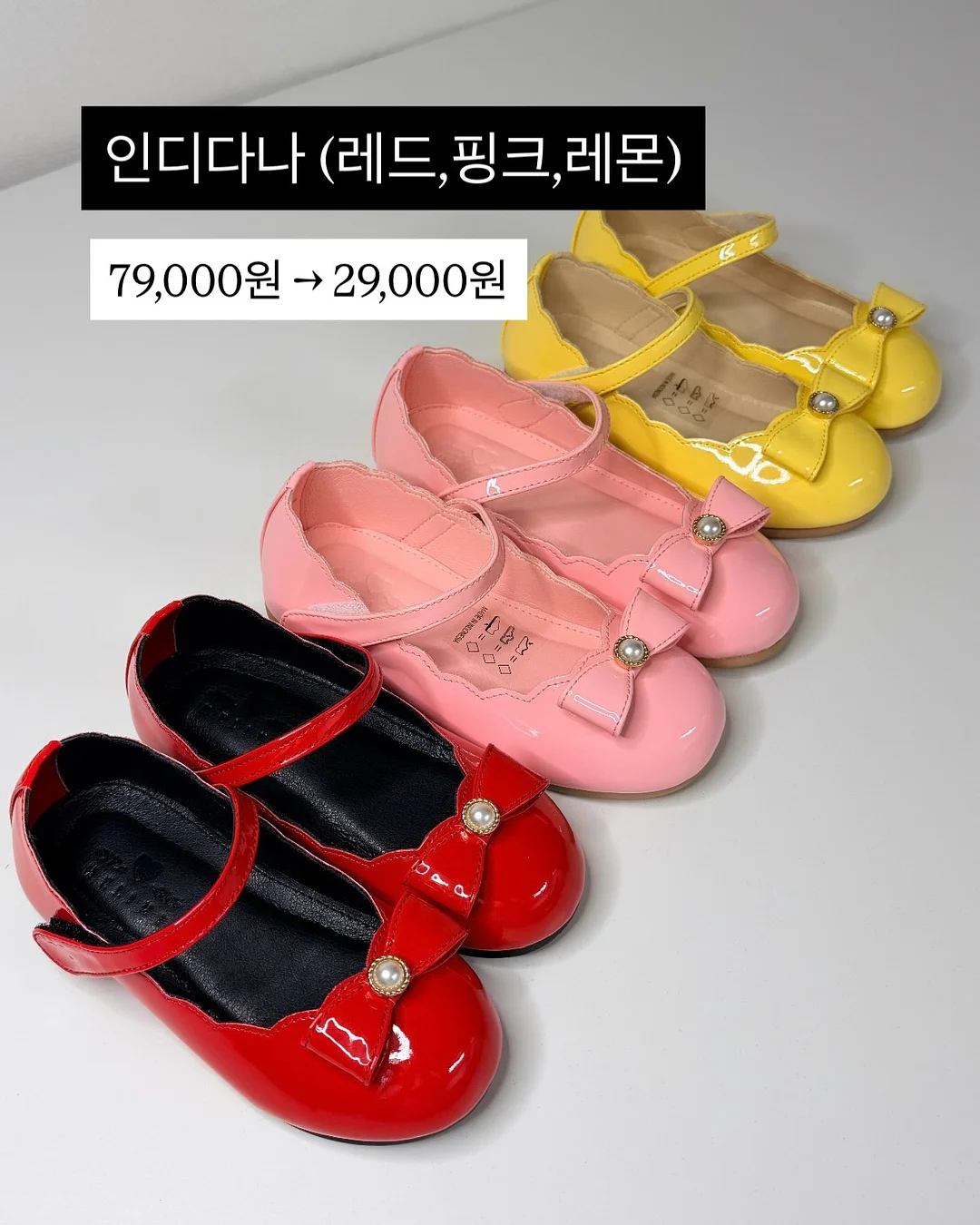 에코너 무선 빗고데기 8