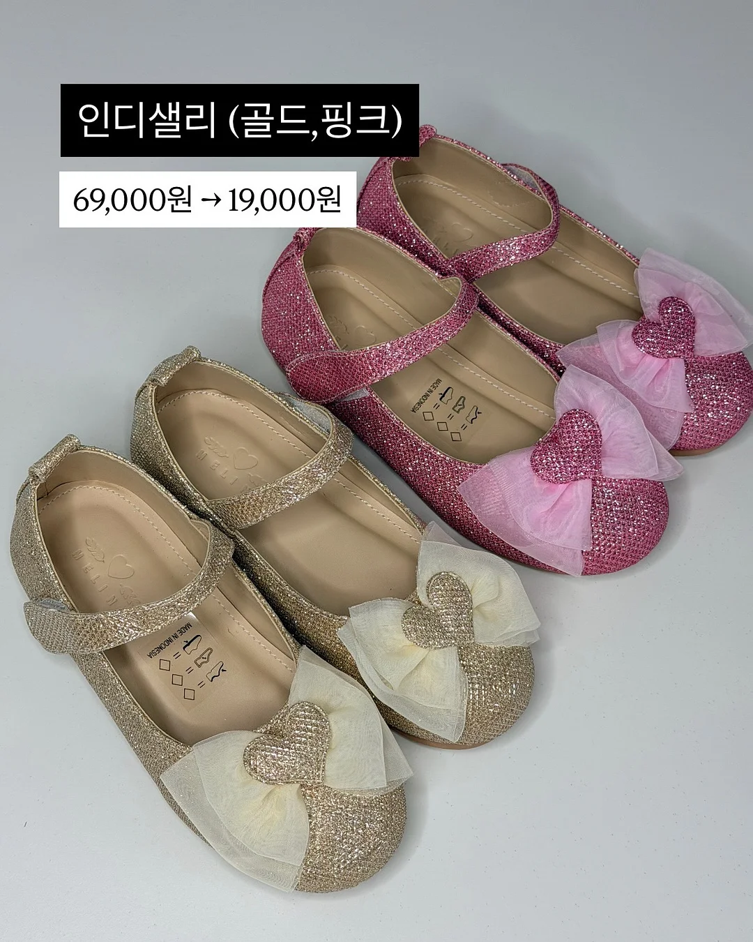 에코너 무선 빗고데기 9