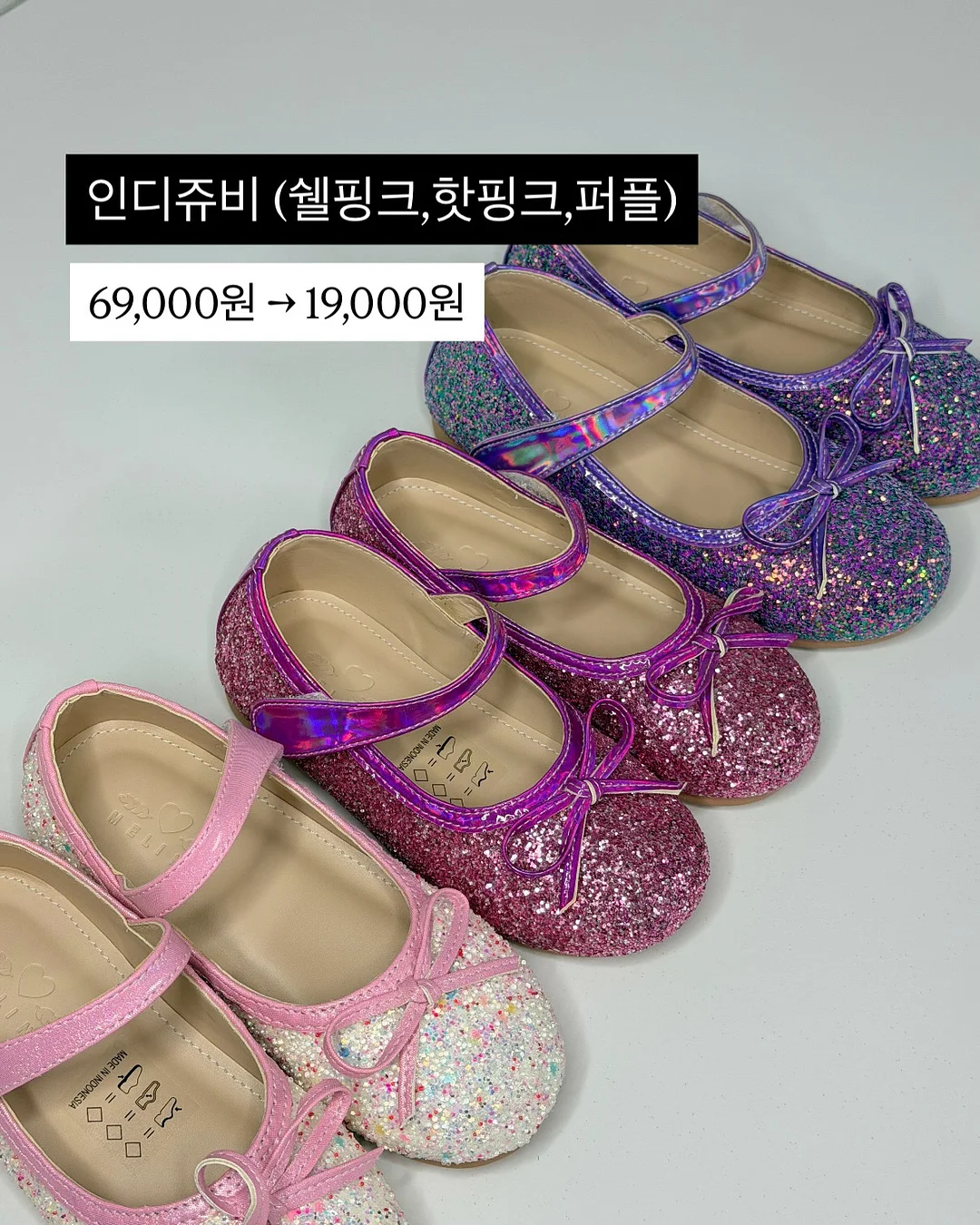 에코너 무선 빗고데기 10
