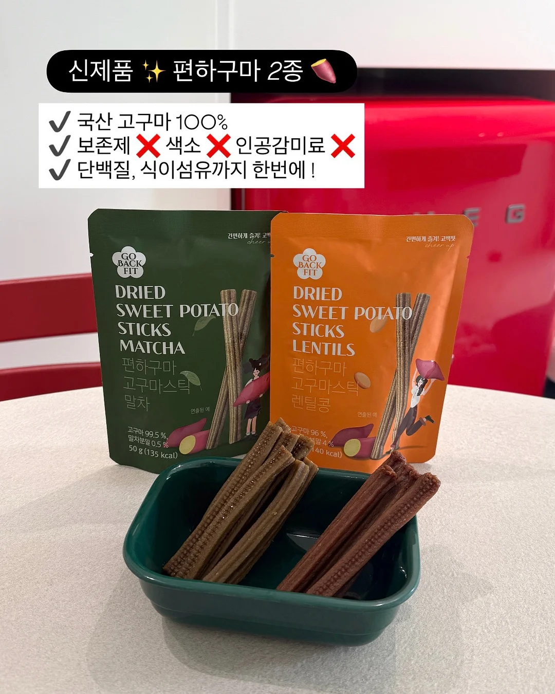 비비벌룬티 6