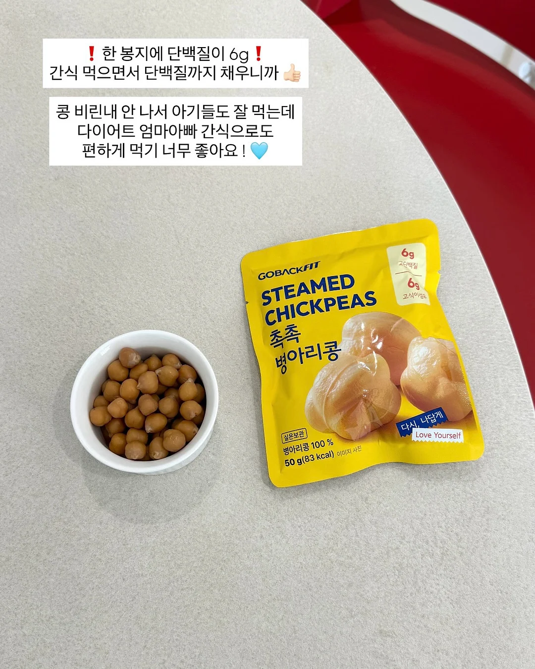 비비벌룬티 9