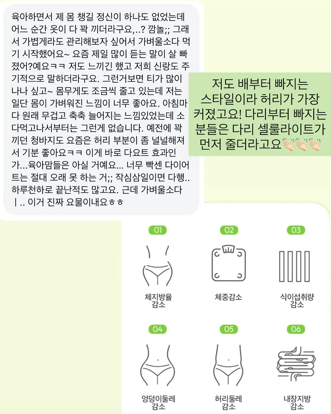 만능 수세미 10장 세트 12