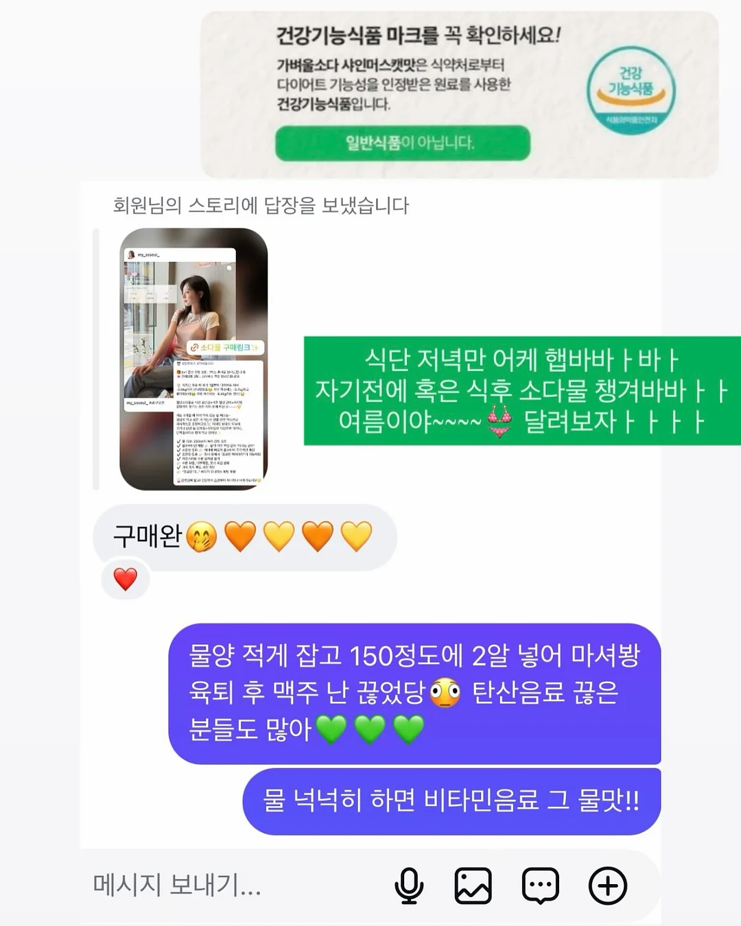 만능 수세미 10장 세트 13