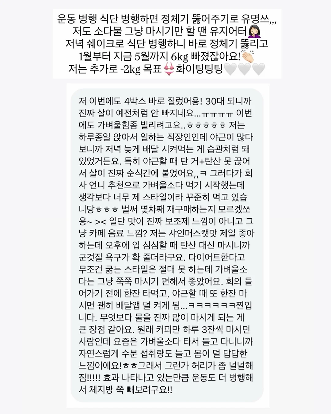 만능 수세미 10장 세트 14