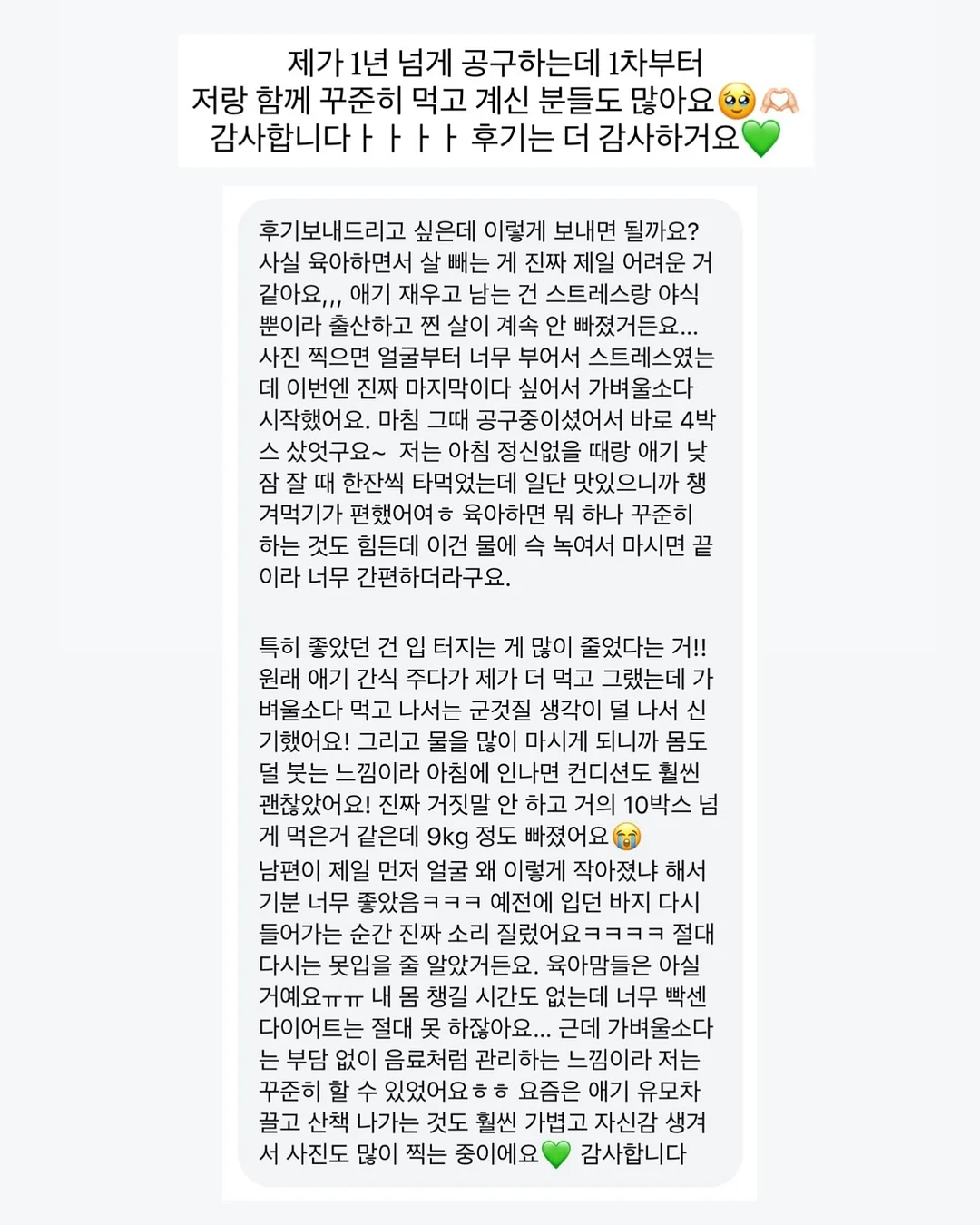 만능 수세미 10장 세트 15