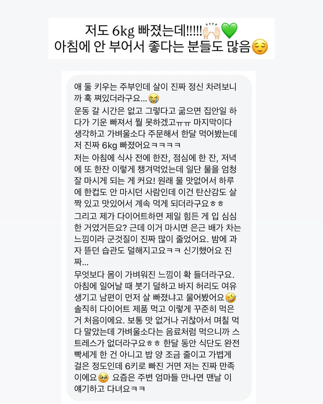 만능 수세미 10장 세트 16