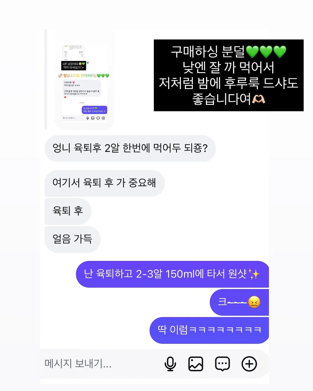 만능 수세미 10장 세트 6