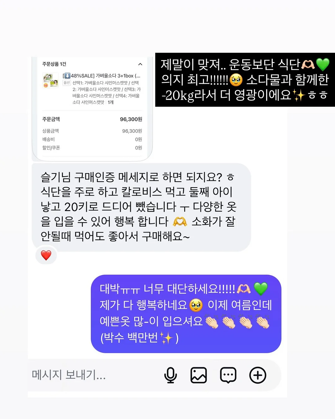만능 수세미 10장 세트 8