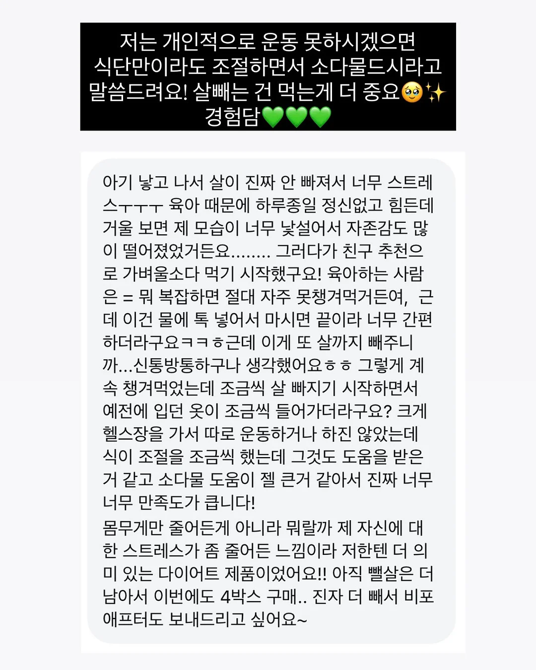 만능 수세미 10장 세트 10