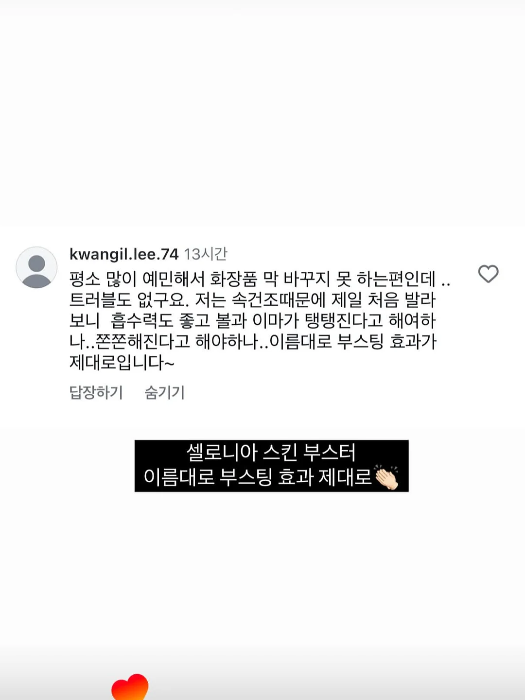 흑당 버블티 13