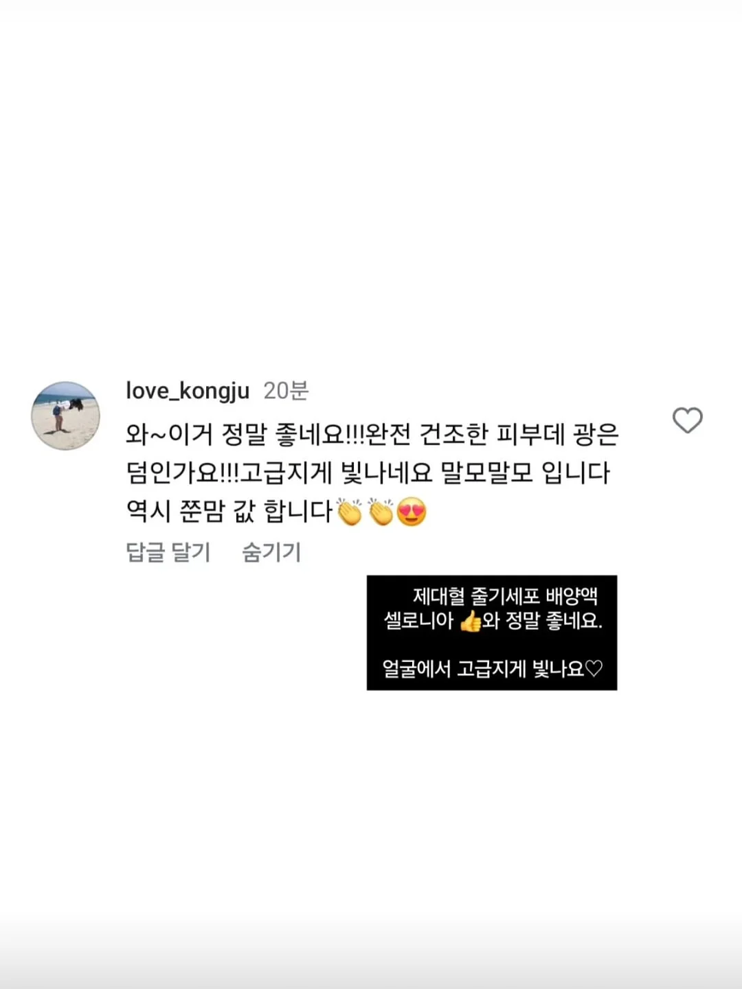 흑당 버블티 15