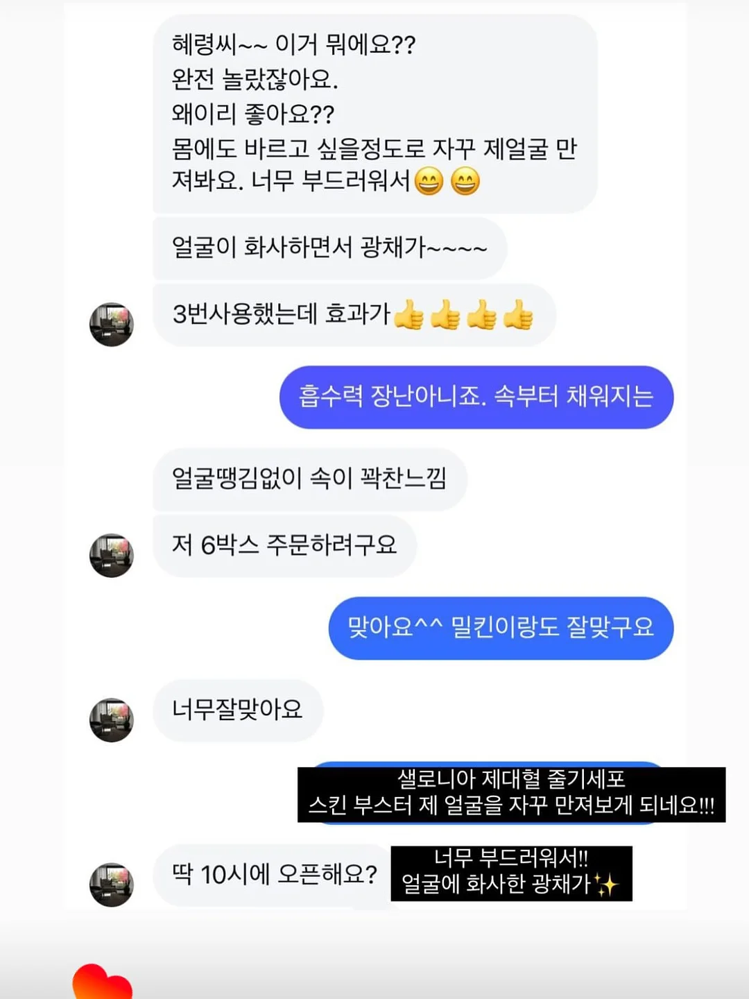 흑당 버블티 20