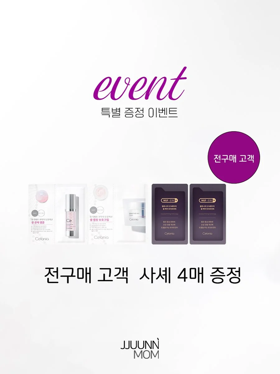 흑당 버블티 2