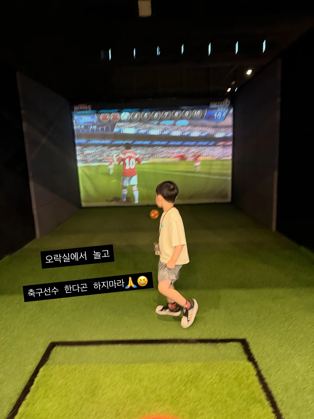 미스터맨 리틀미스 시리즈 3