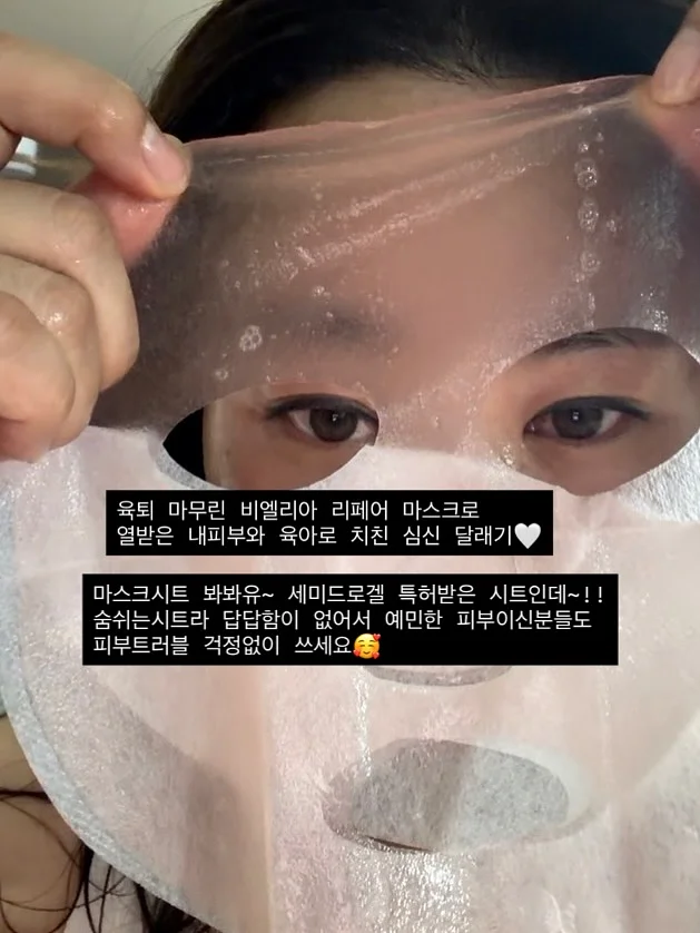 미스터맨 리틀미스 시리즈 5