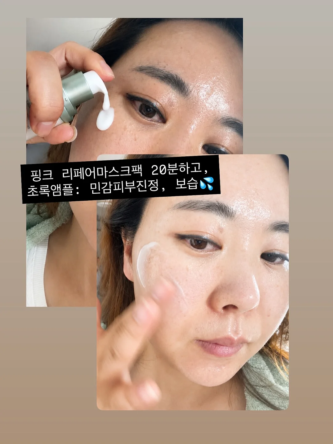 미스터맨 리틀미스 시리즈 6