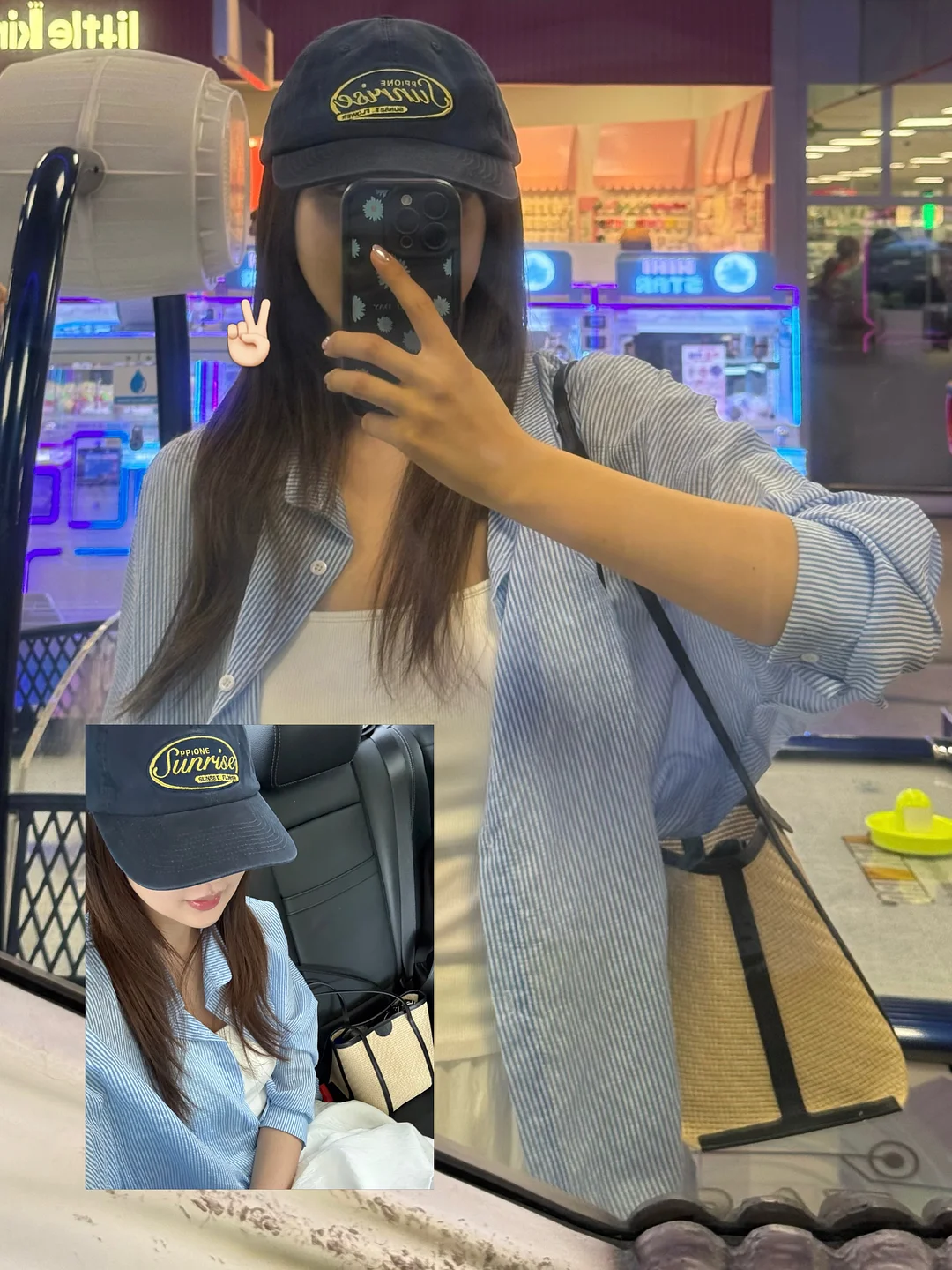 핫통핏실내복 7