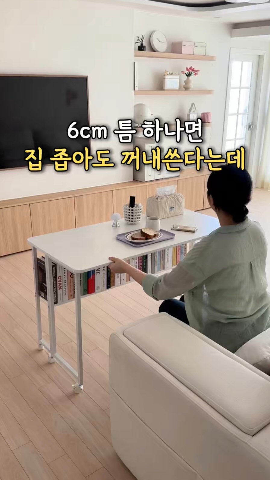 사진 액자