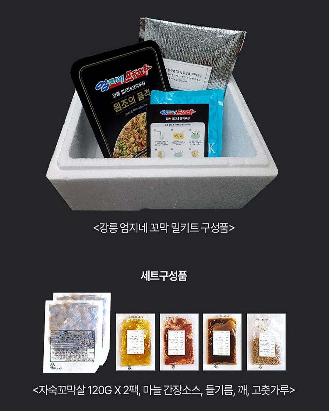 폴로 반바지 4