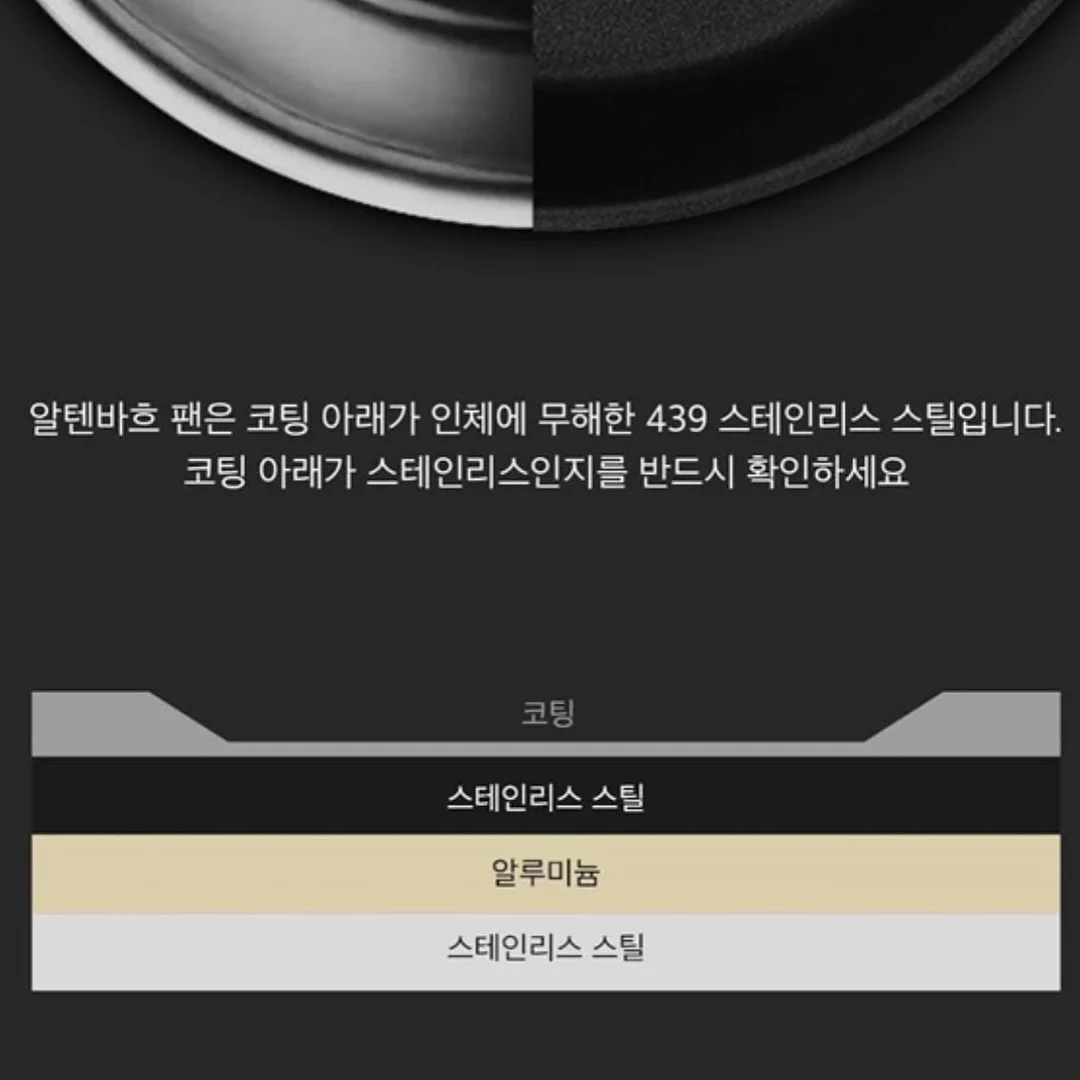 설아 옷 벼룩 7