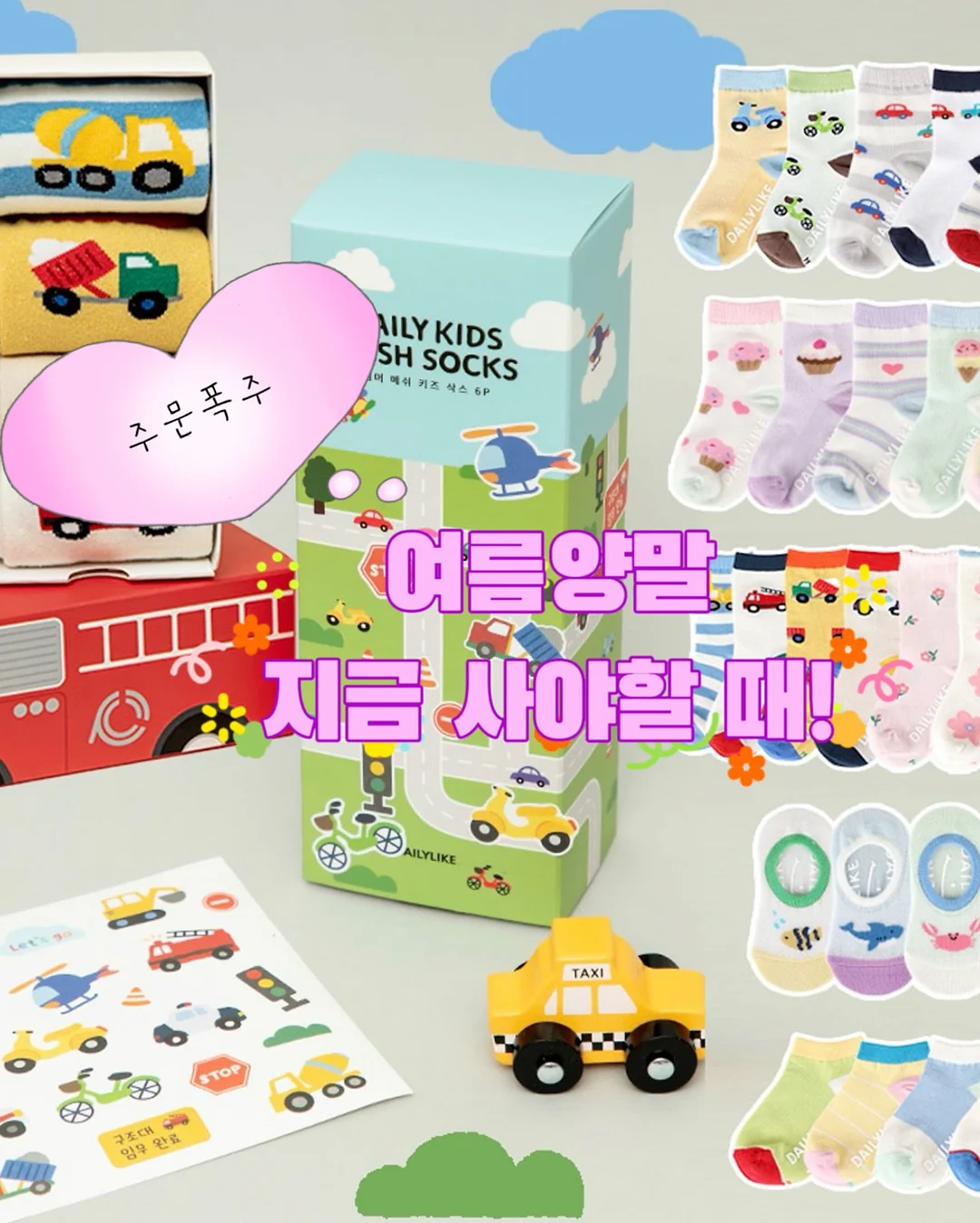 이케아 하브레크로스 미니 벽선반 1