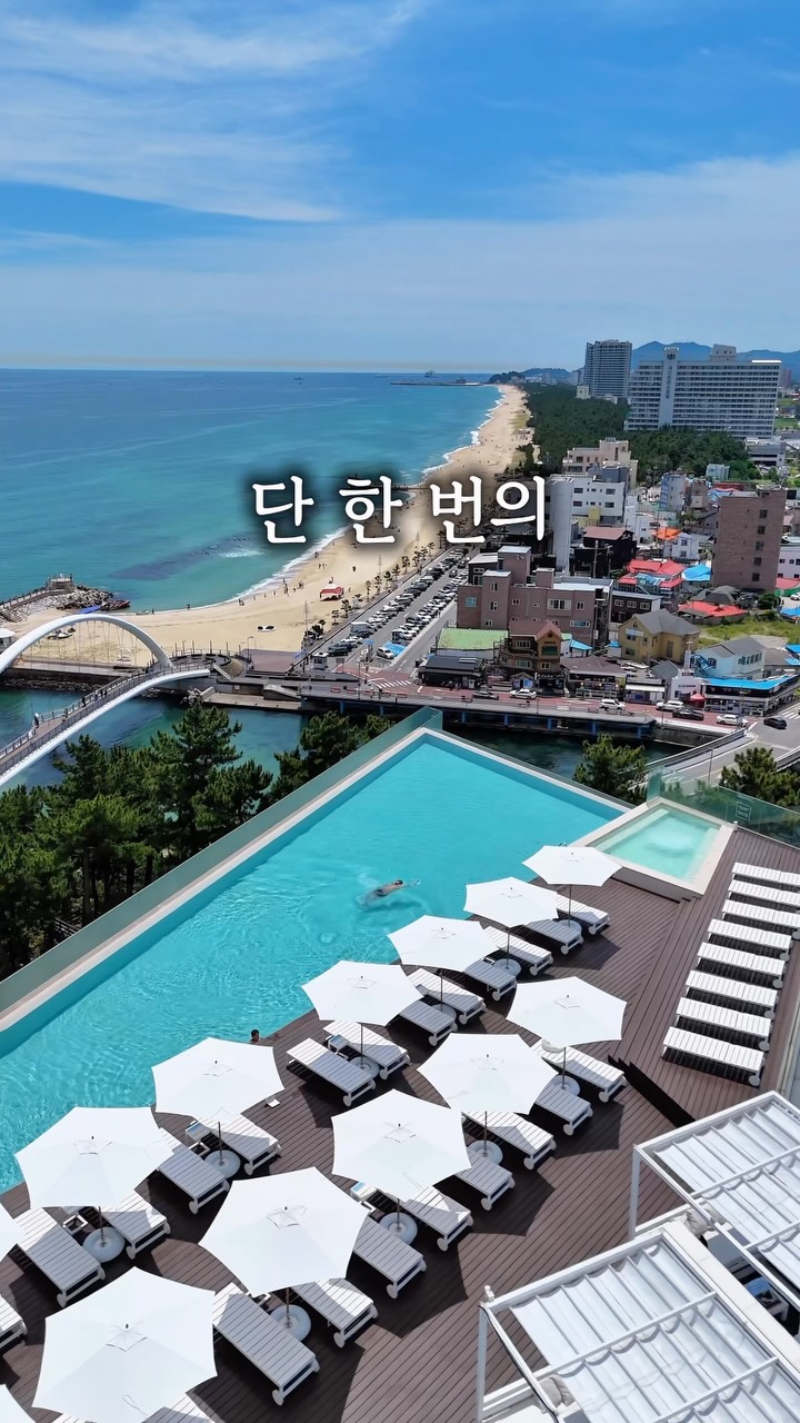 아노락 셋업