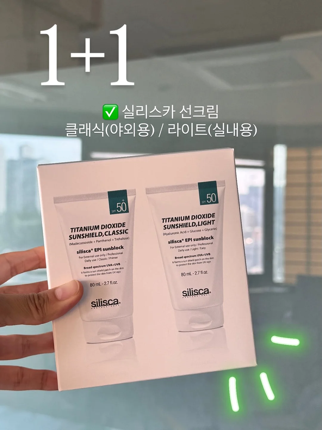두바이 찰떡파이 12