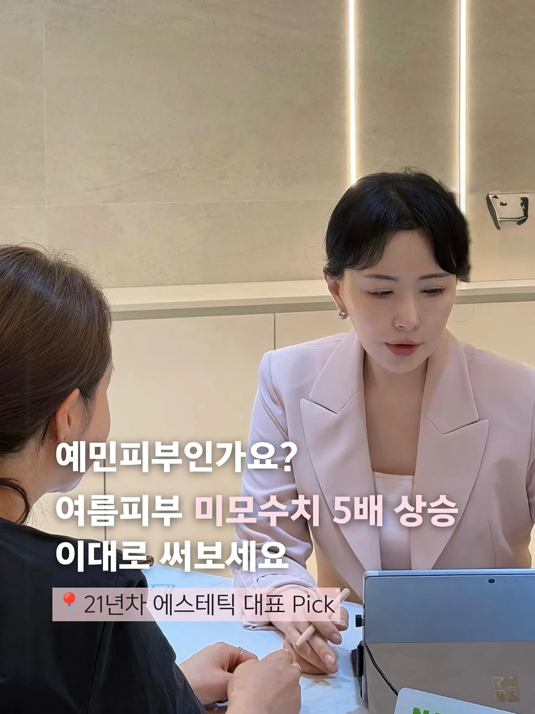 올리브영 1등 틴트 1