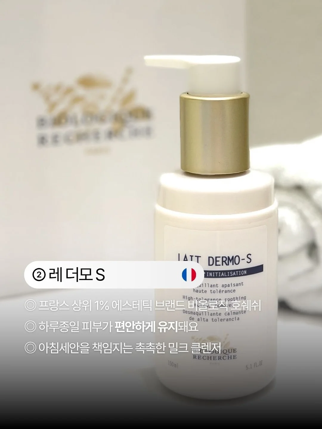 올리브영 1등 틴트 3
