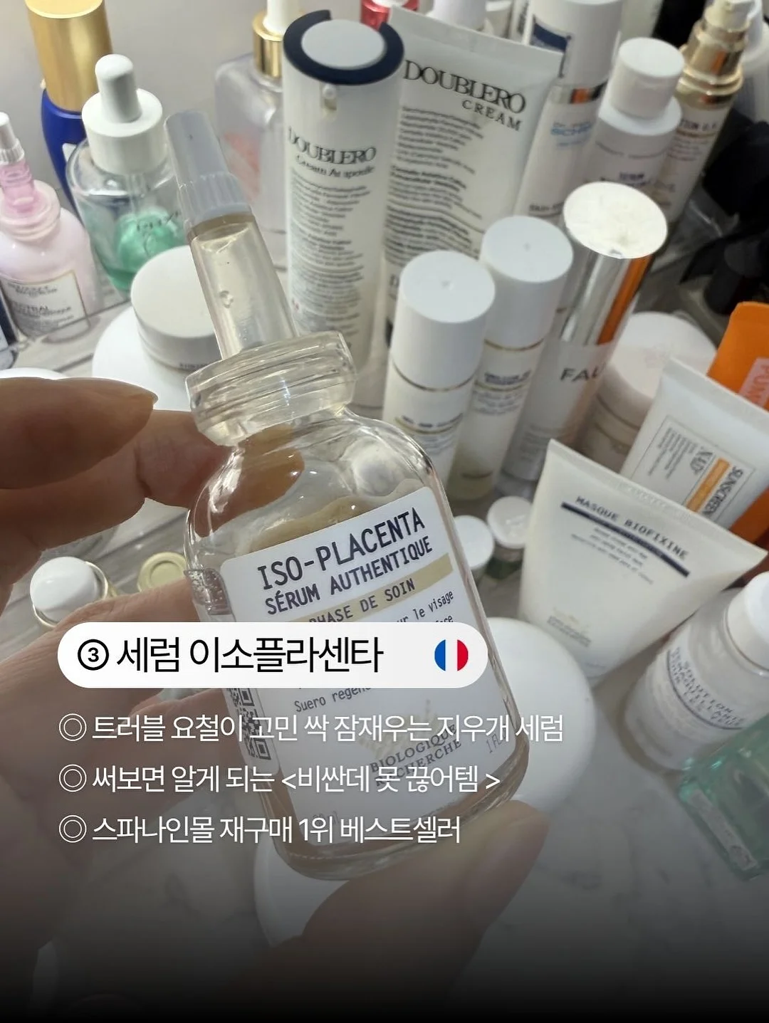 올리브영 1등 틴트 4