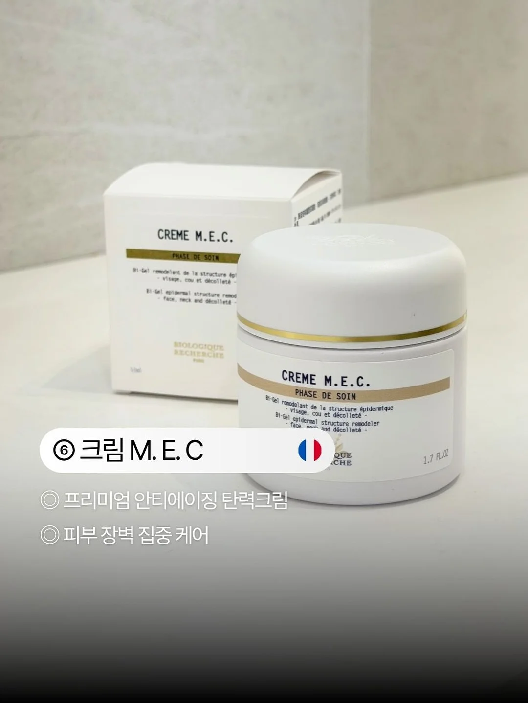 올리브영 1등 틴트 7