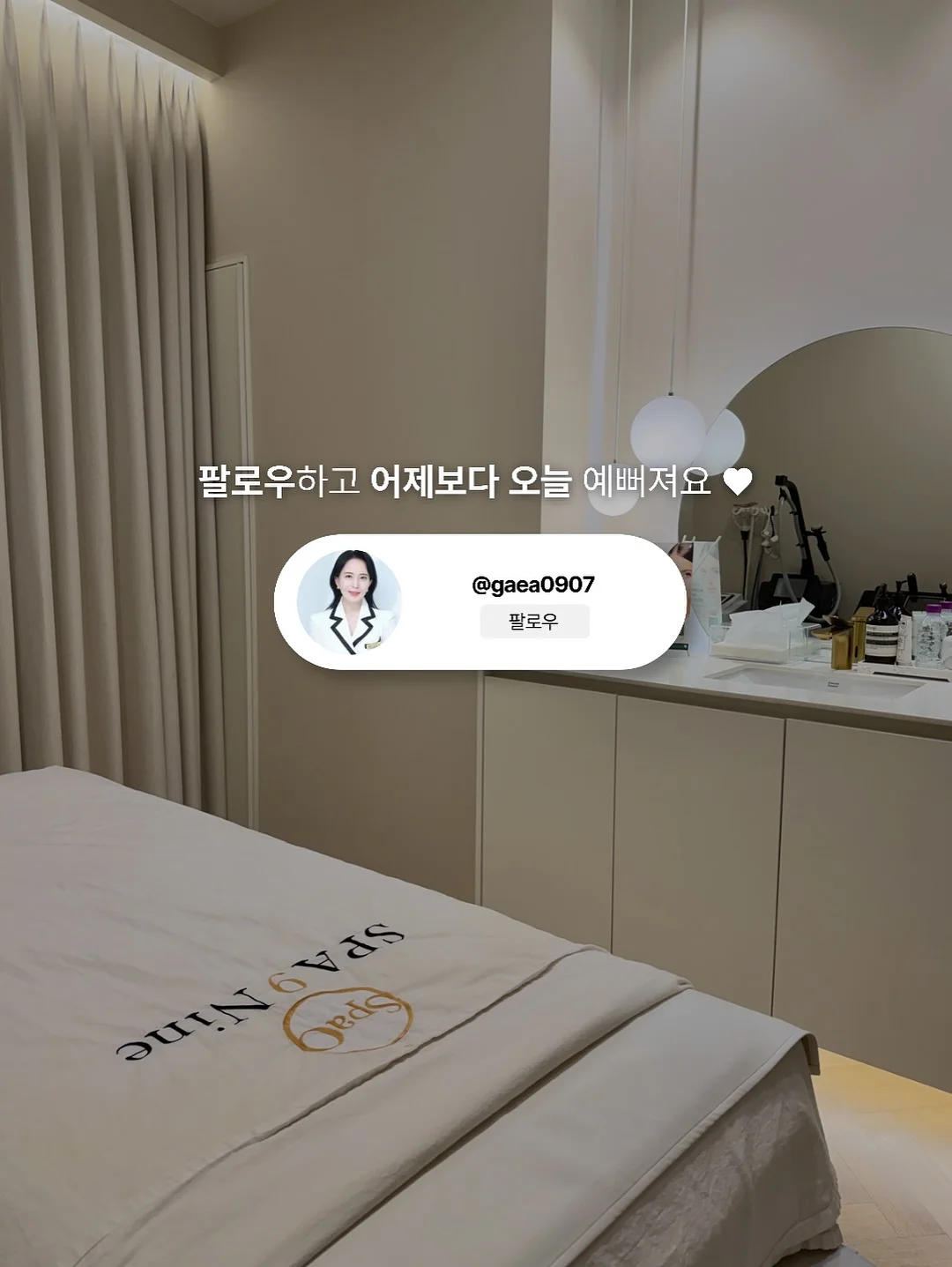 올리브영 1등 틴트 9
