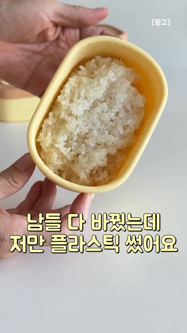 클라르테브아 가방