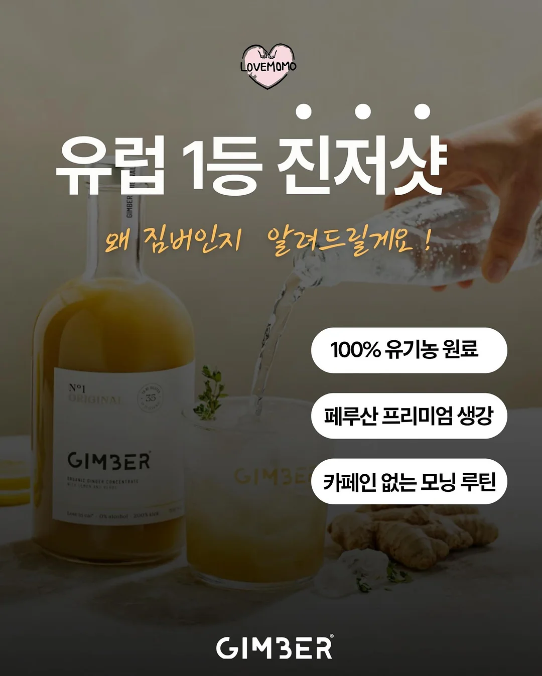 올리브 참치 1