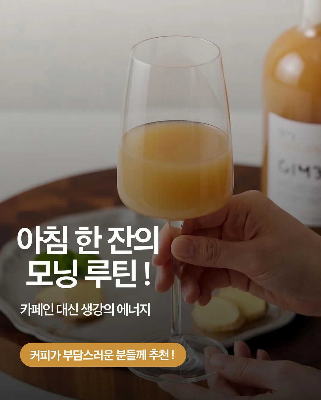 올리브 참치 3