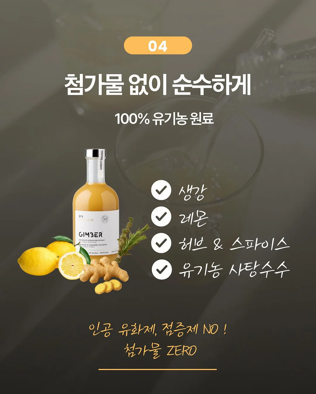 올리브 참치 6