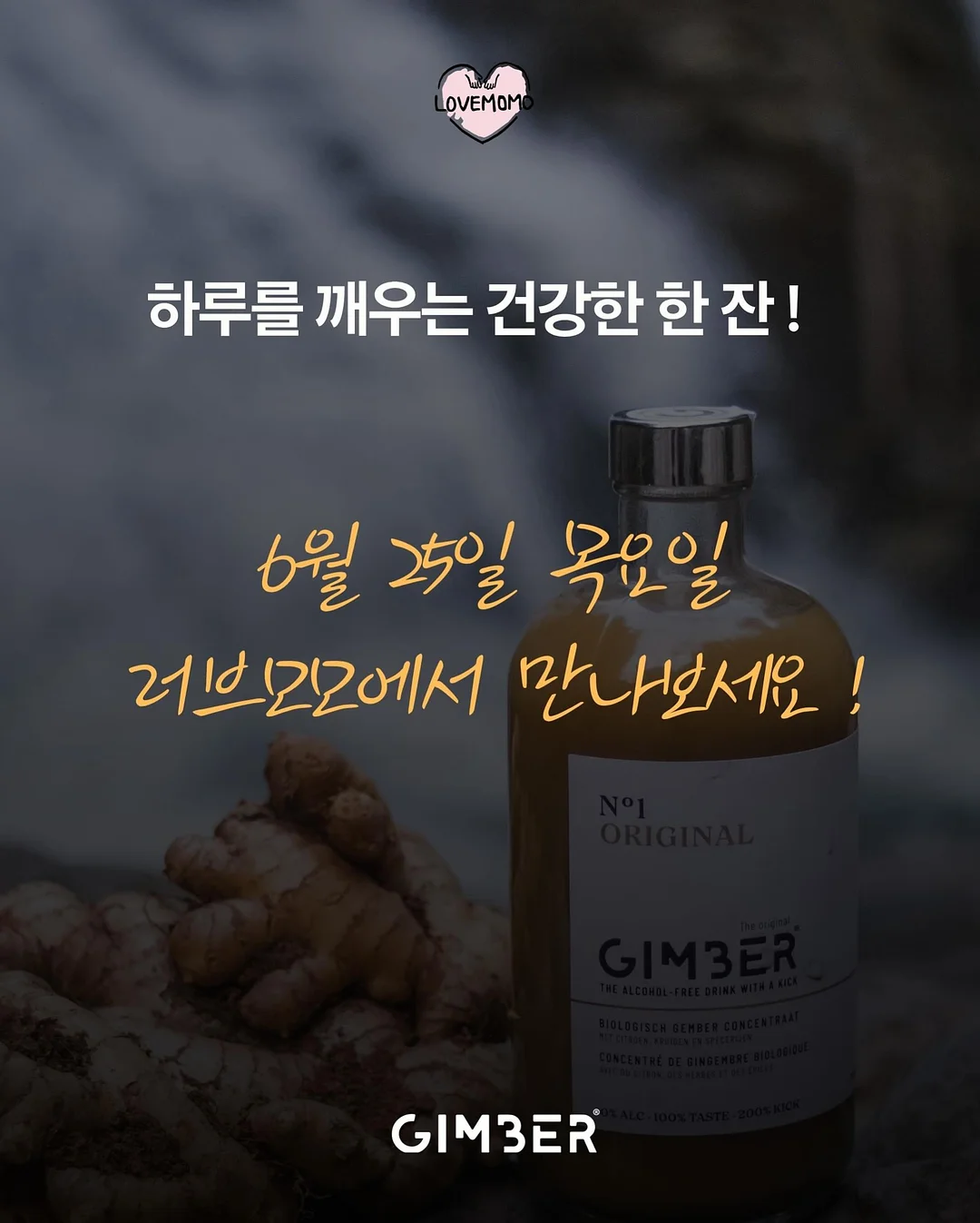 올리브 참치 7