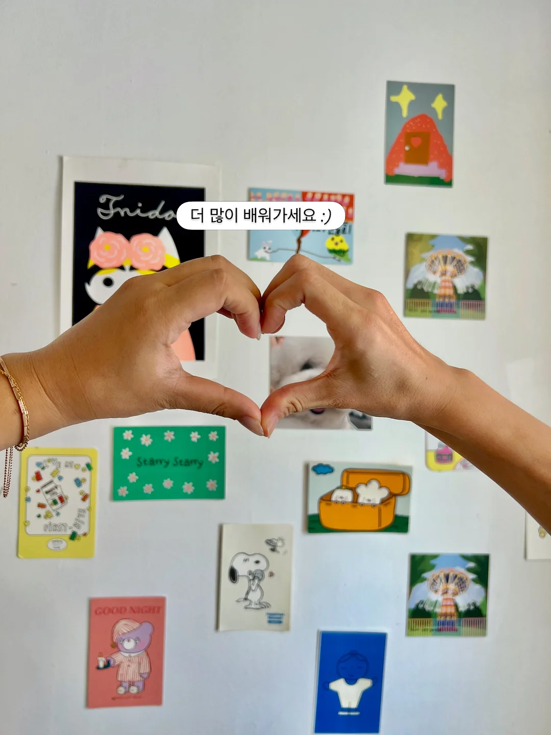 Dot mirror bumper case 5