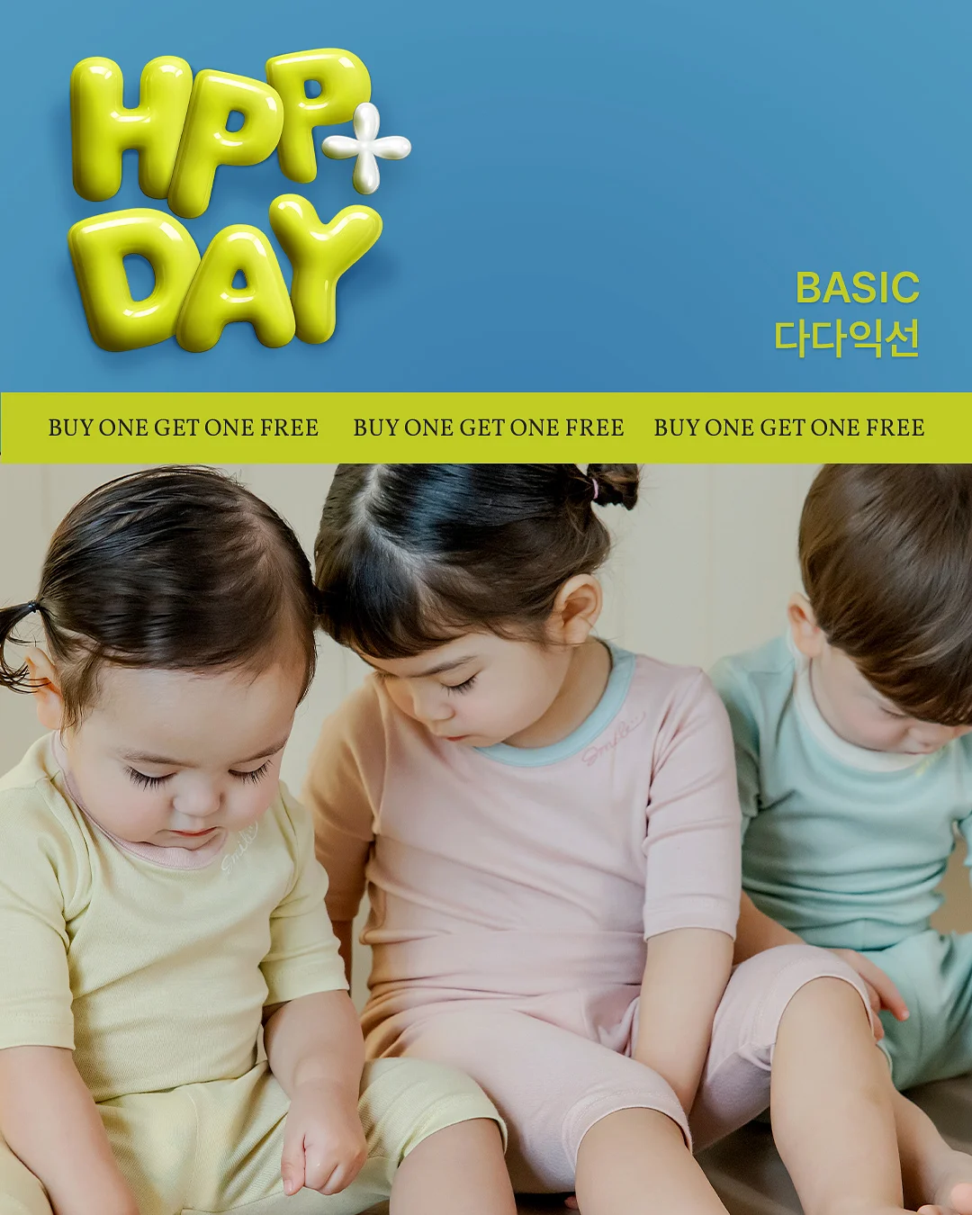 보바 그립형 고속충전 보조배터리 2