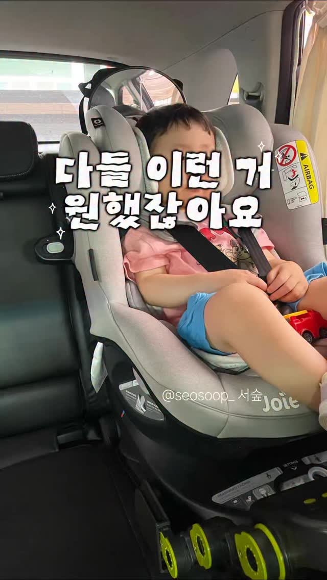 에르메스 시프레