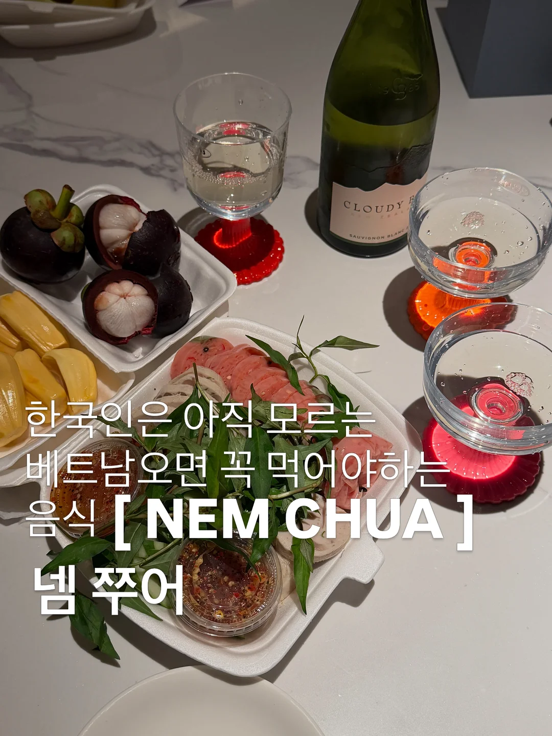 빼빼로 딸기맛 1