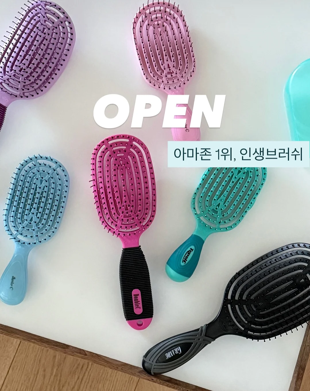 주방 상부장 풀다운 선반 1