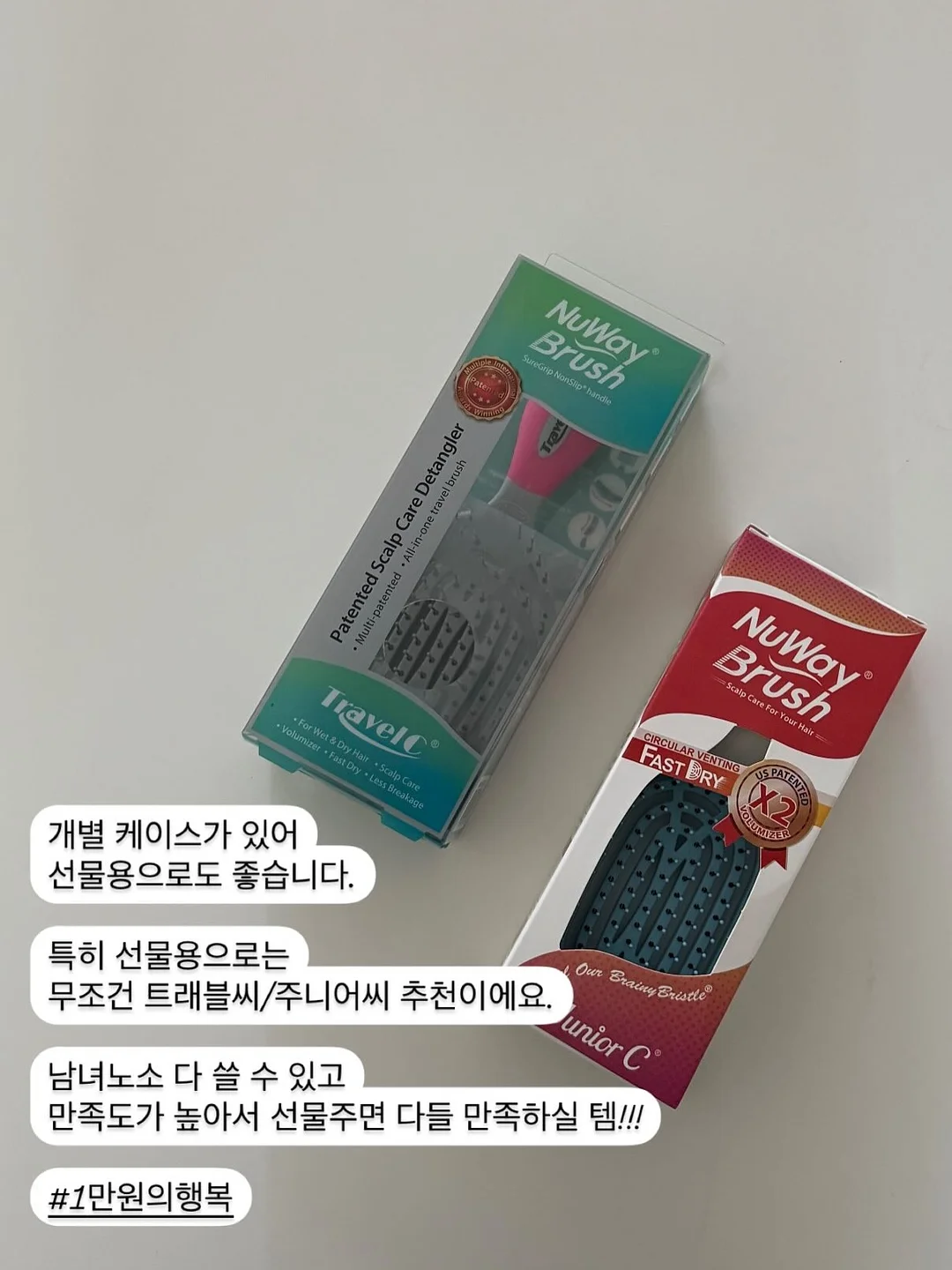주방 상부장 풀다운 선반 3